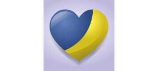 Ucraina cuore